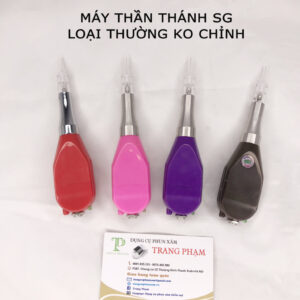 Magic Plastic Powder-Brow Vibration Machine (Non-Adjustable)