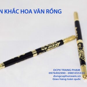 Ornate Dragon Engraving Handle