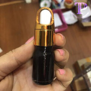 Super Black Eyeliner Pigment (5ml)